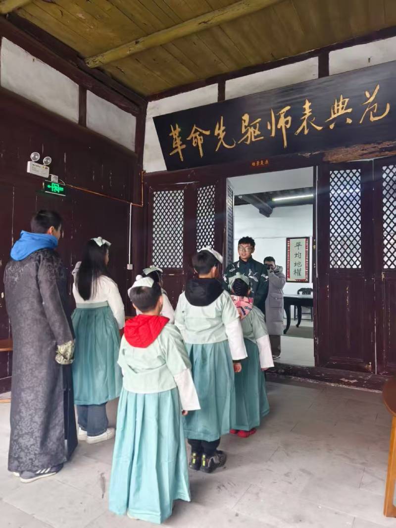 三门县景区文学经典改编剧本游